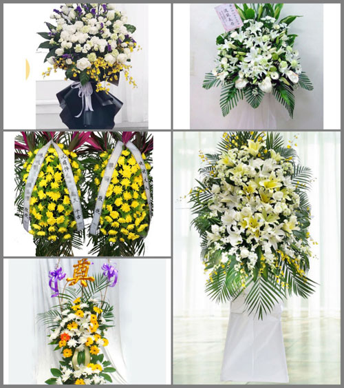 甘肃省酒泉瓜州县广至藏族乡白事花篮预定